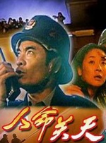 免费中文字幕在线